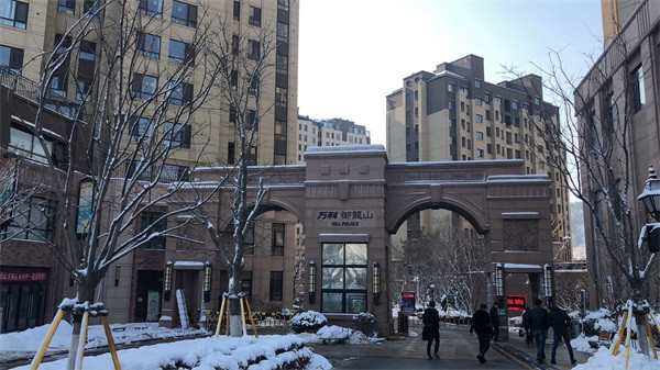 烟台万科御龙山