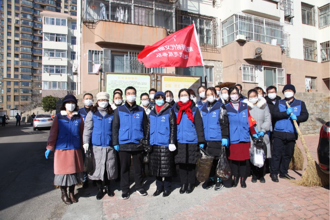 威海市总工会志愿服务(图1)
